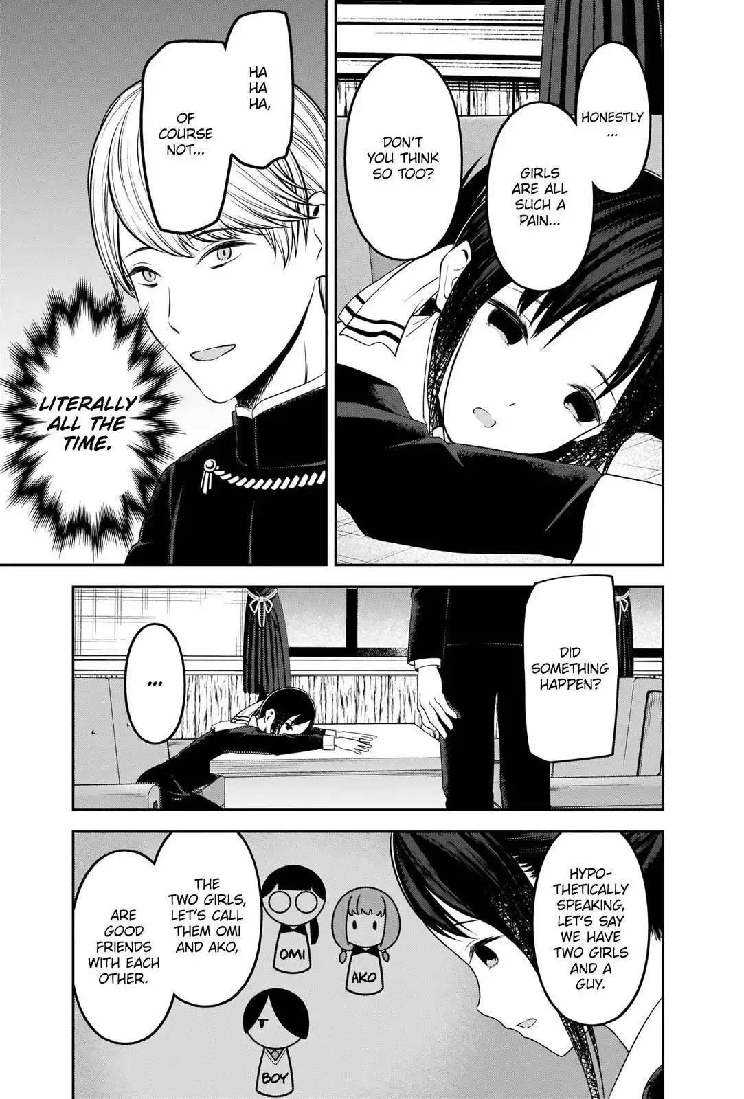 Kaguya-sama wa Kokurasetai - Tensai-tachi no Renai Zunousen Chapter 233 13